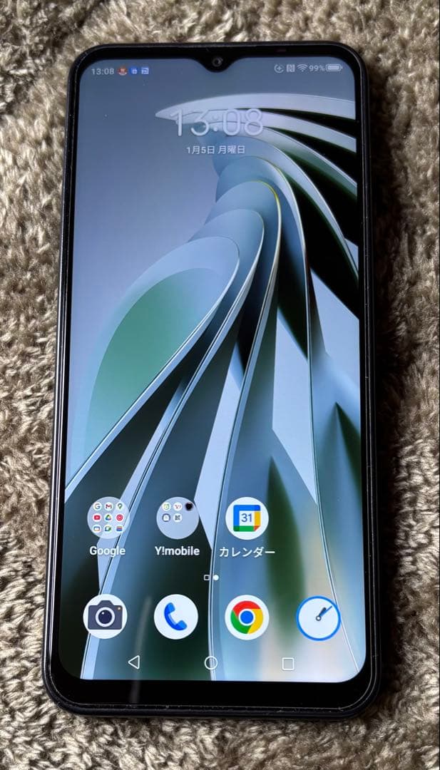 Libero 5G IV Y!mobile ブラック本体