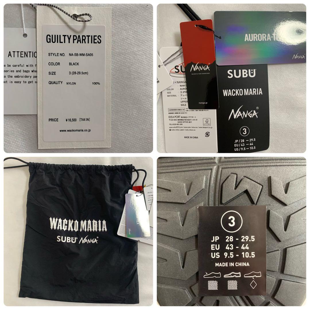 ３黒【WACKOMARIA】AURORA SANDAL／新品タグ付／送料込