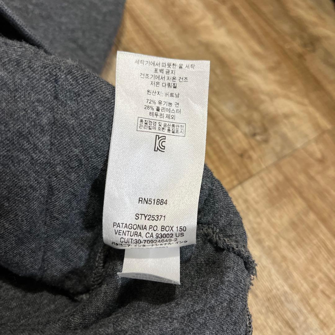 パタゴニア コットン キルト スナップT グレー Lサイズ