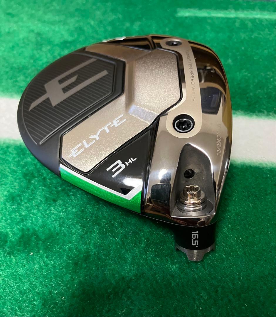 Callaway Elyte エリート 3HL フェアウェイウッド 16.5°