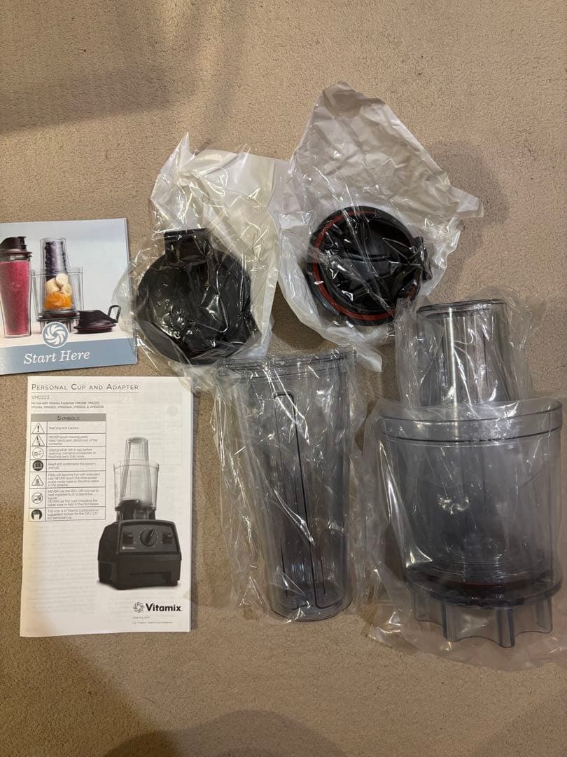 Vitamix Personal Cup Adapter 未使用　バイタミックス