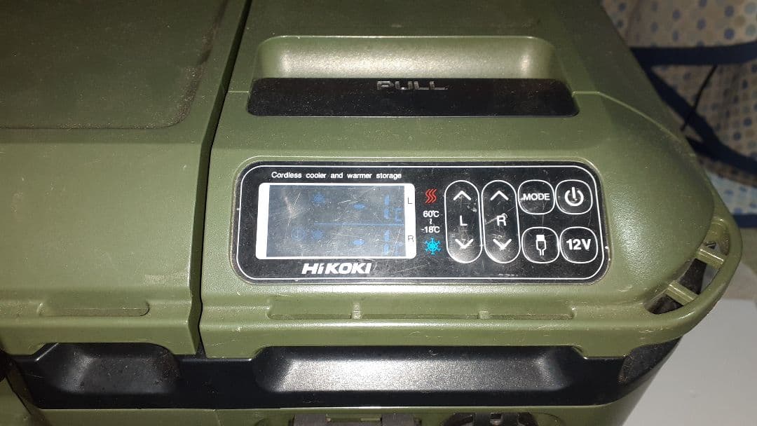 岩手県産松茸 10月11日昼取れ 松茸ご飯におすすめ(送料込み)冷蔵管理