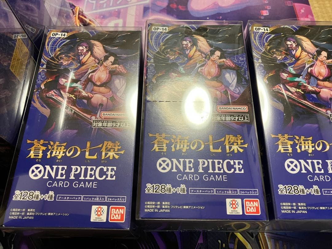 ワンピース　蒼海の七傑　テープ付き　9box