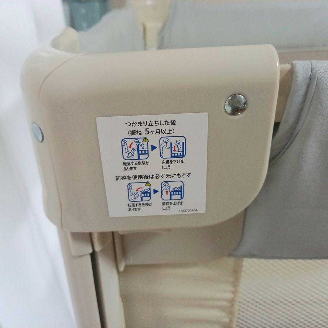 アップリカ ココネルエアープラス　ベビーベッド