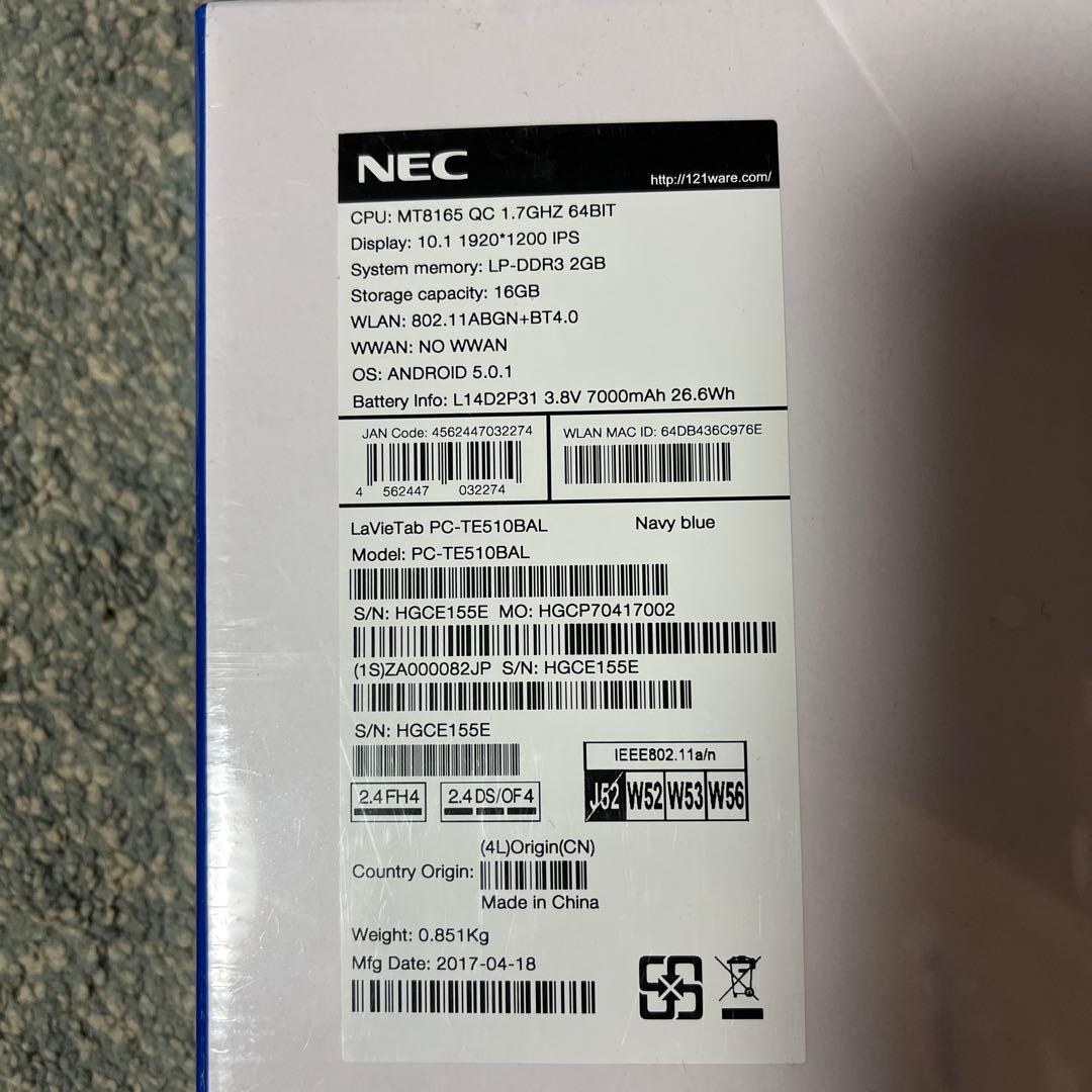 iPad本体 NEC PC-TE510-LAVIE