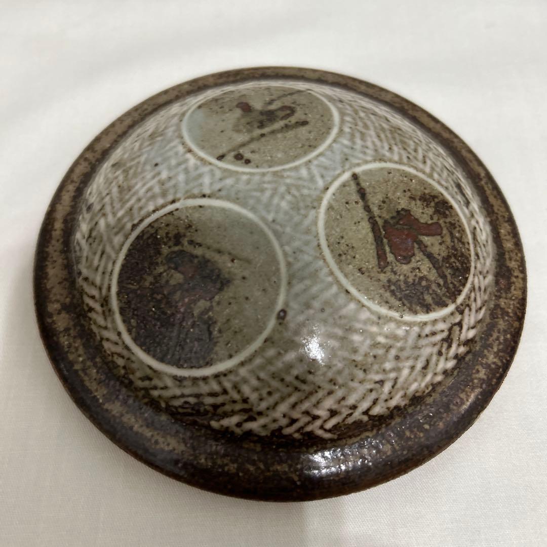 島岡達三　蓋物