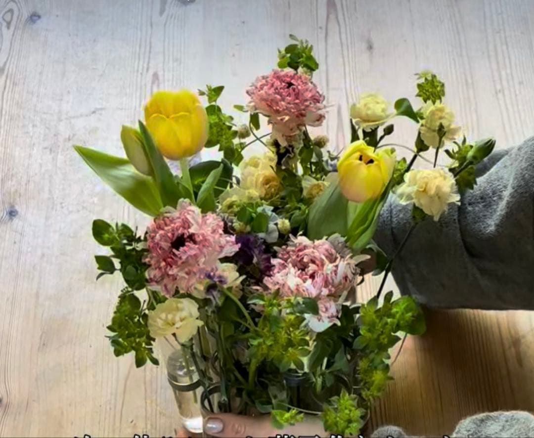 ツェツェ・アソシエ 四月の花器 Mサイズ Tsé&Tsé associées