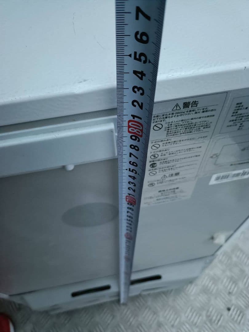 ホワイト冷凍庫 三ツ星貿易 エクセレンス 冷凍庫 91L 2022年製