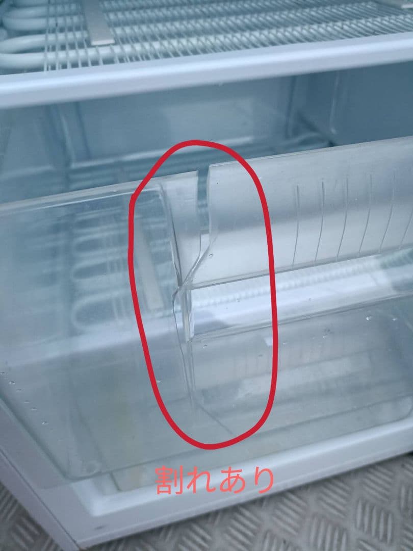 ホワイト冷凍庫 三ツ星貿易 エクセレンス 冷凍庫 91L 2022年製