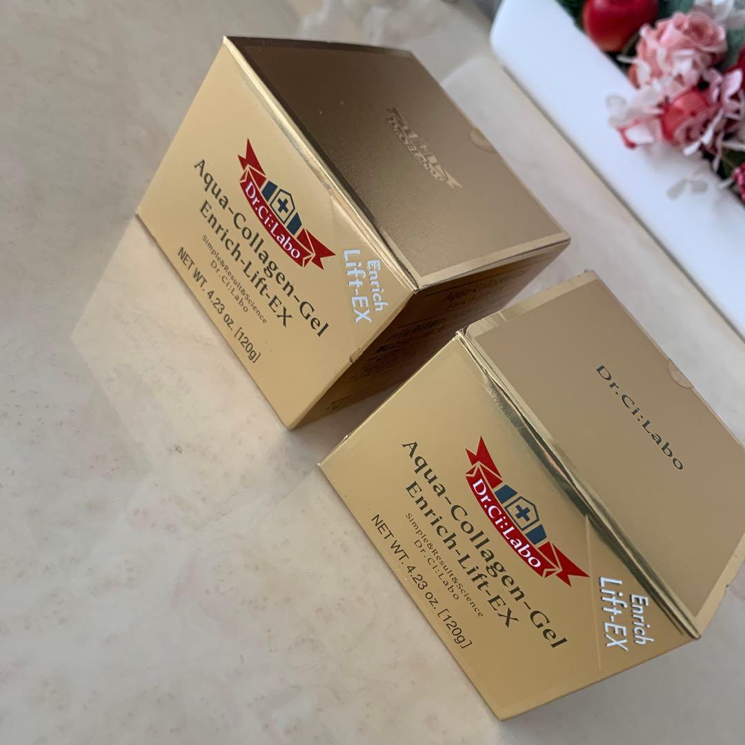 ꧁新品꧂☘️送料無料☘️꧁ ドクターシーラボ ꧂☘️ エンリッチリフト ☘️2点120g