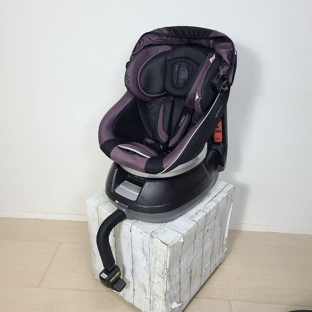 み*ん様 チャイルドシート　新生児から4才　ジュニアシート　コンビ