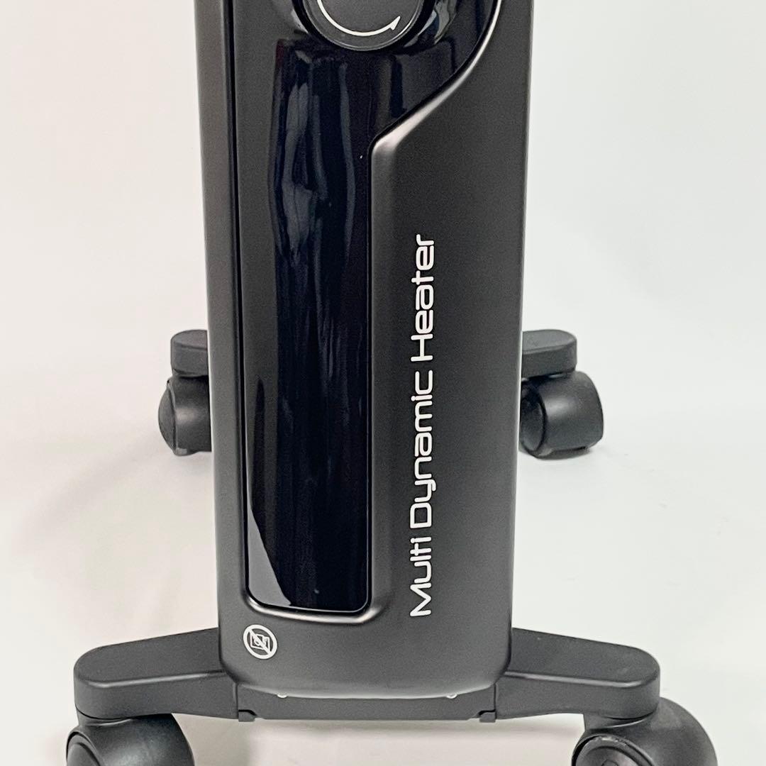 【美品】デロンギ マルチダイナミックヒーター　 MDHU15-PB