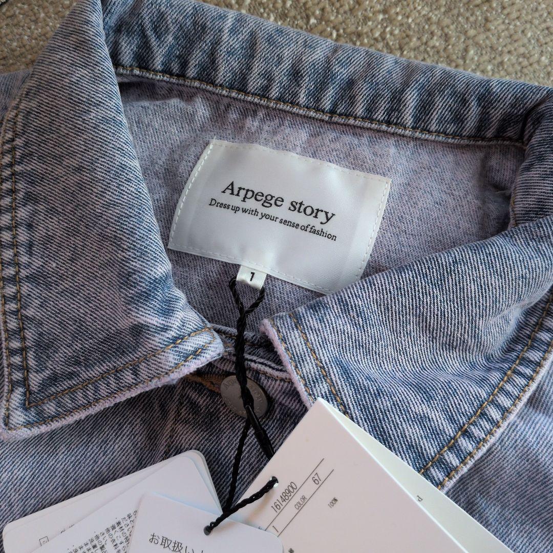 完売アルページュストーリー　ピンクトッピングBIG Gジャンジーンズ　ジャケット