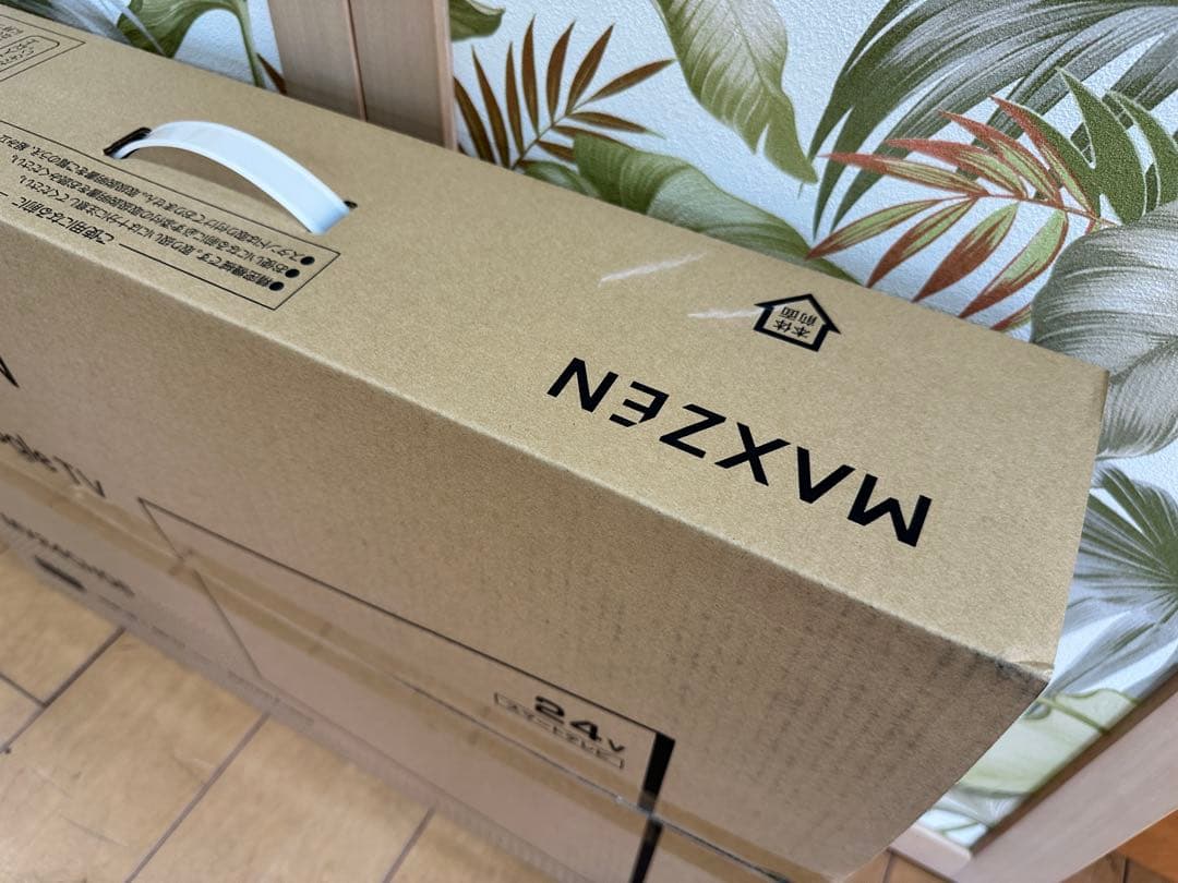 新品未開封 MAXZEN テレビ 24型 Googleテレビ グーグルテレビ