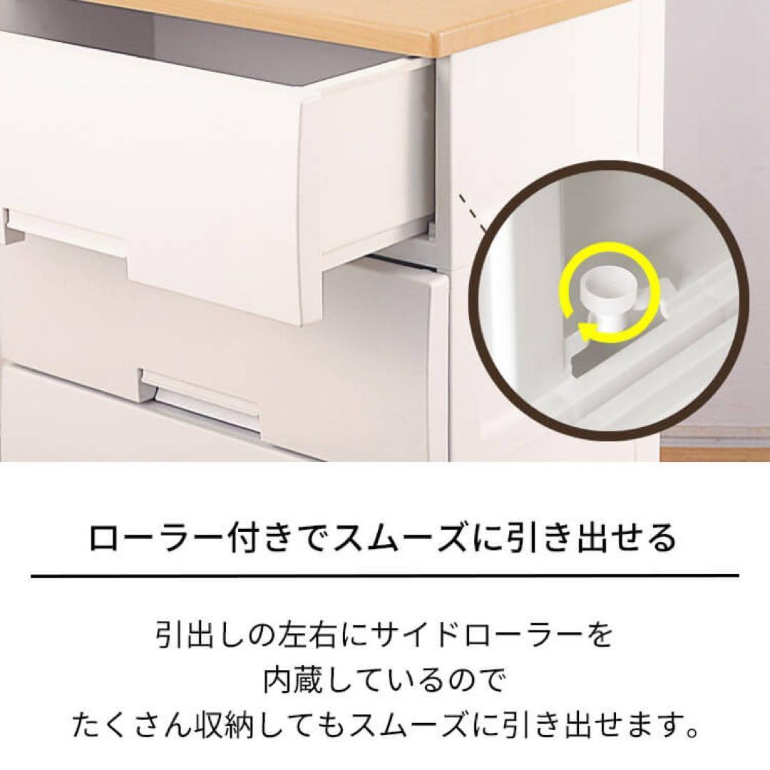 【ej_rexさん専用】Fitsプラス F5507 衣類収納ケース オーク1/2