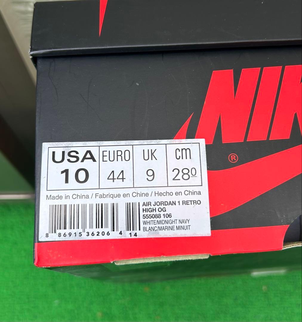 シューズ(男性用) NIKE AIR JORDAN 1 RETRO HIGH OG 28cm