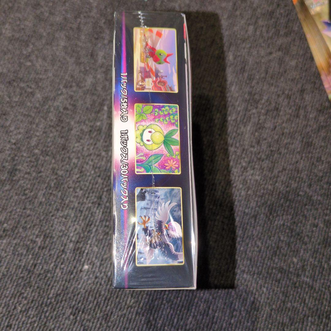 ポケモンカードゲーム タイムゲイザー BOX　シュリンク付き　②