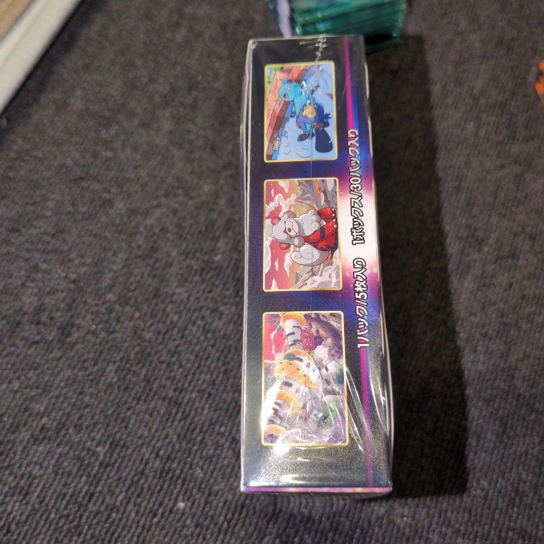 ポケモンカードゲーム タイムゲイザー BOX　シュリンク付き　②