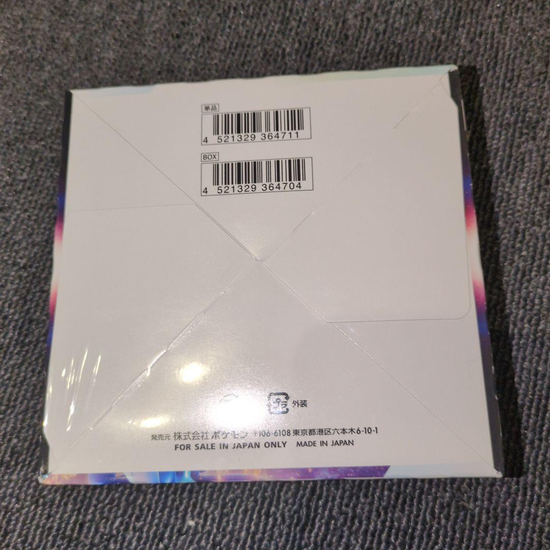 ポケモンカードゲーム タイムゲイザー BOX　シュリンク付き　②