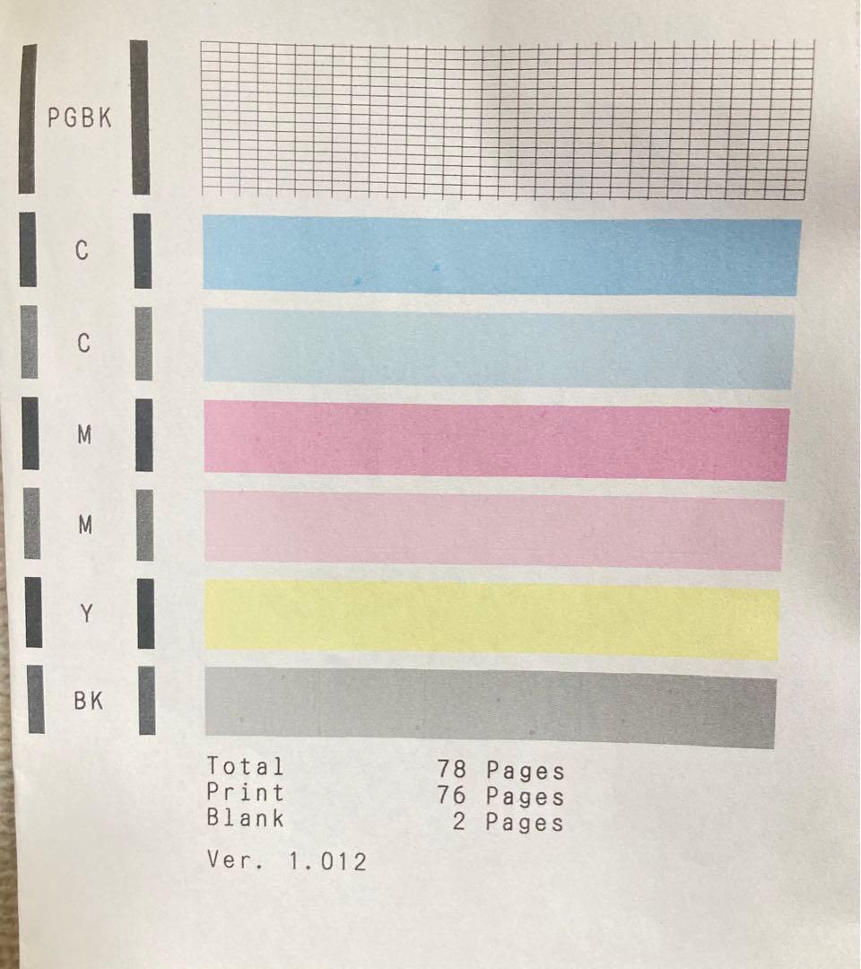 ☆ほぼ新品 Canon プリンター A4インクジェット PIXUS TR703A