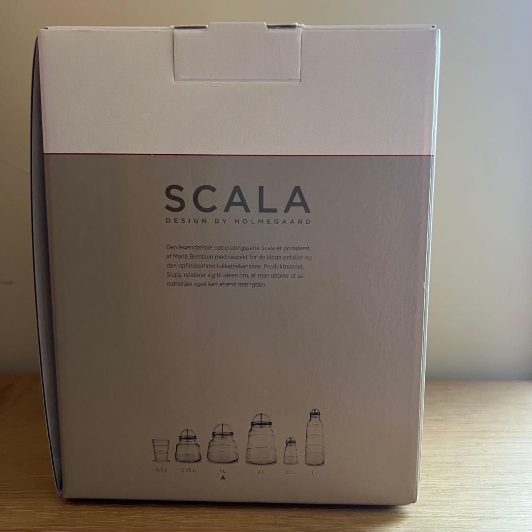 ホルムガード　スカーラ　１Ｌ　ガラスキャニスター　未使用　廃盤品