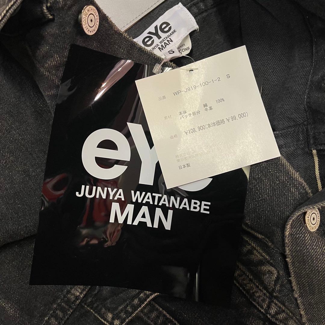 ジャケット・アウター eYe JUNYA WATANABE MAN x New Manual S