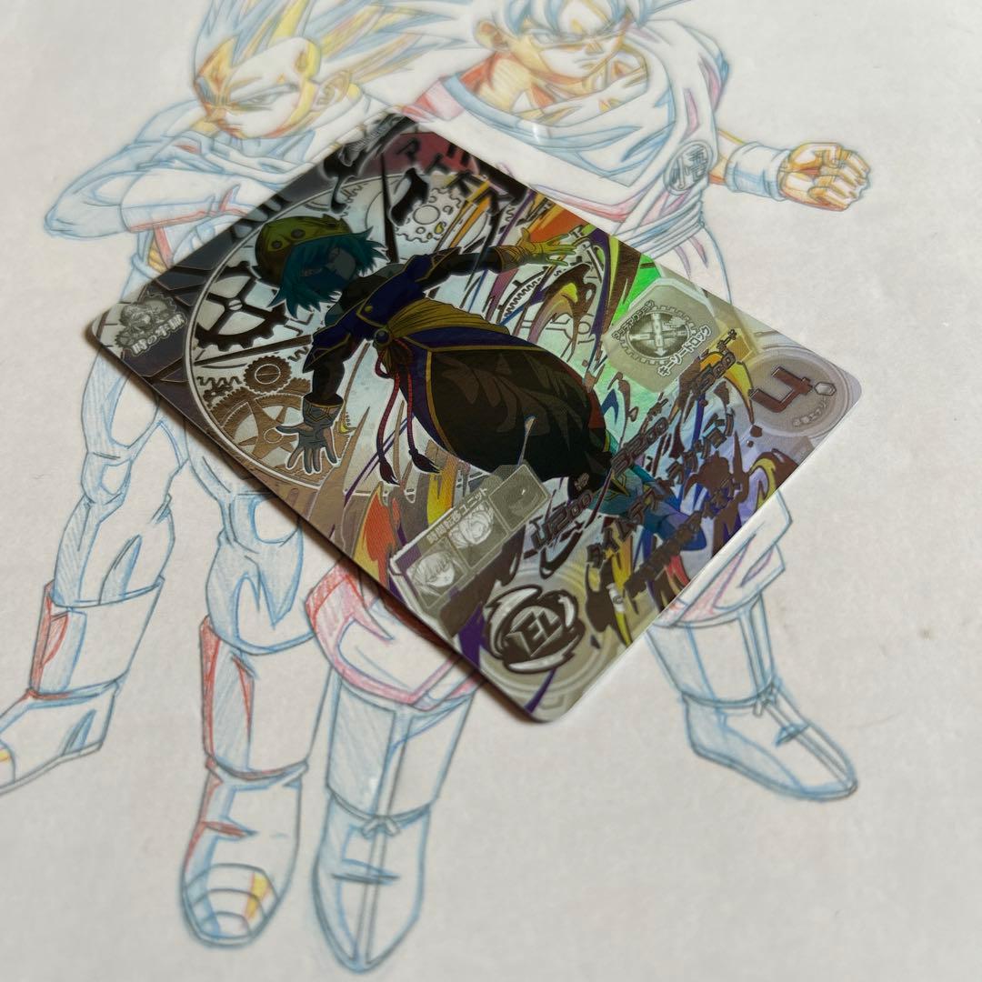 ドラゴンボールヒーローズ⭕️アイオス⭕️ugm1-sec lc