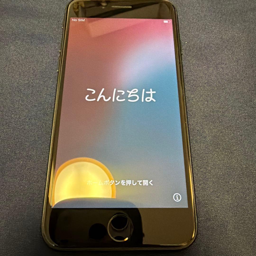 Apple iPhone SE3 ブラック 未使用