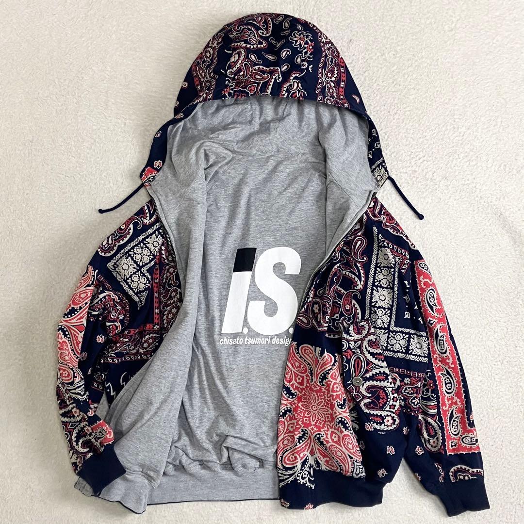 i.s. イッセイミヤケ　ツモリチサト　リバーシブルパーカー　ペイズリー柄　9