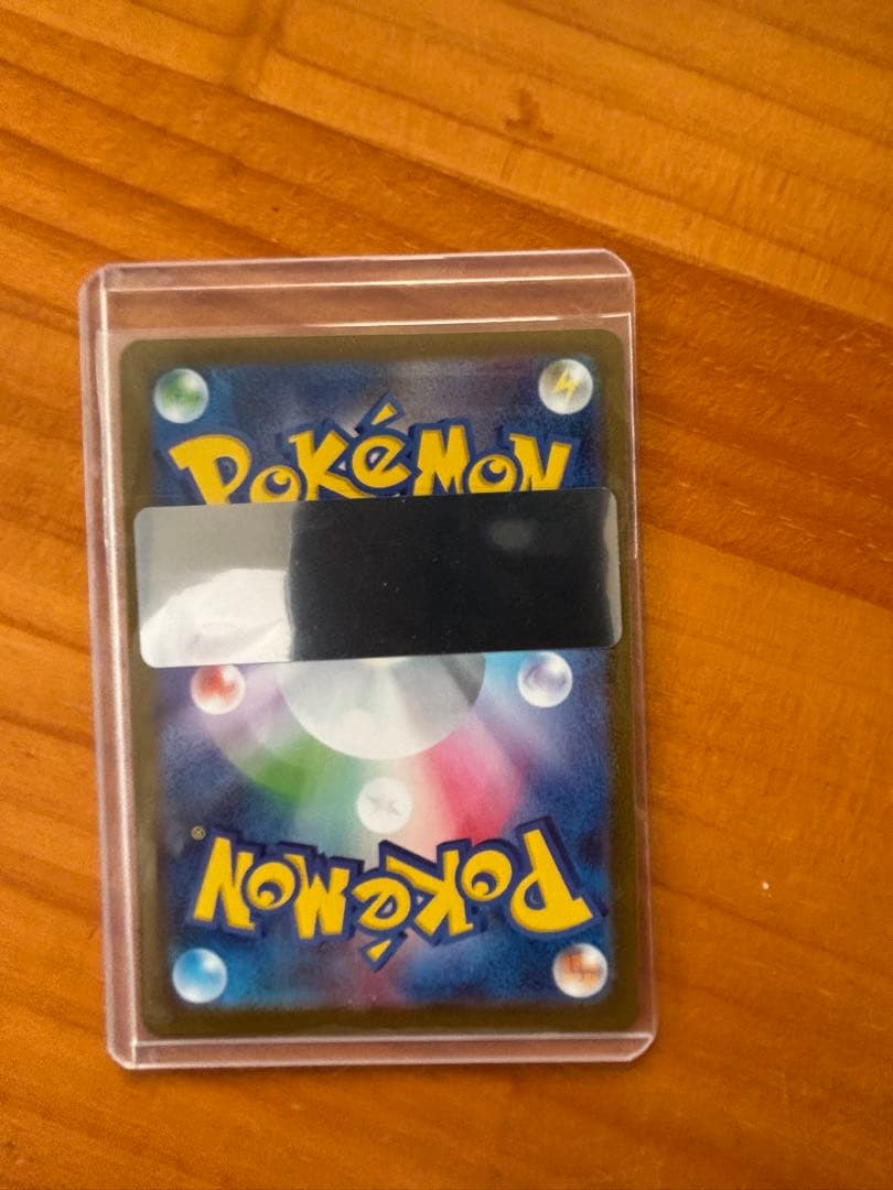 マ*サ様 ニンフィアex SAR 極美品