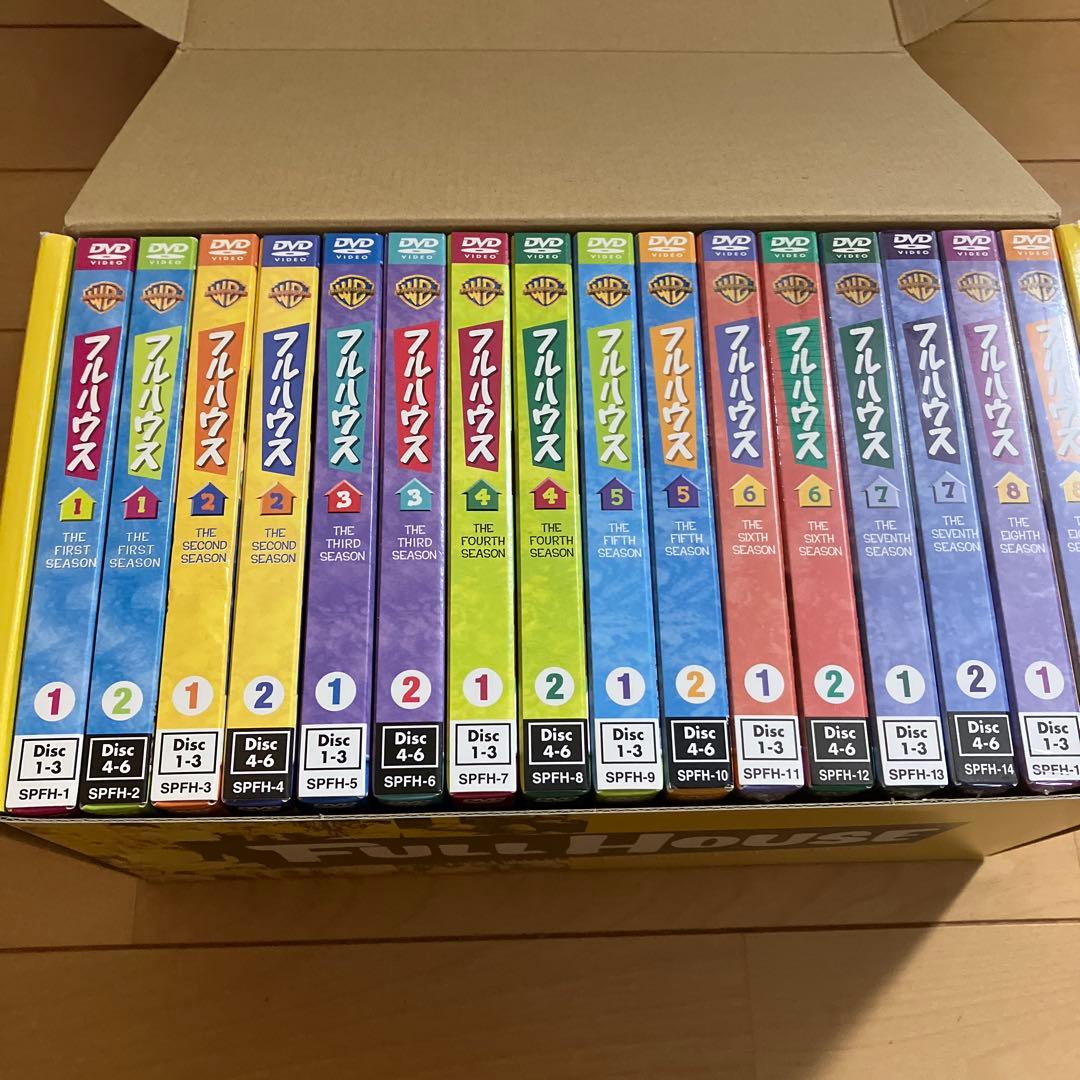FULL HOUSE DVD コンプリート