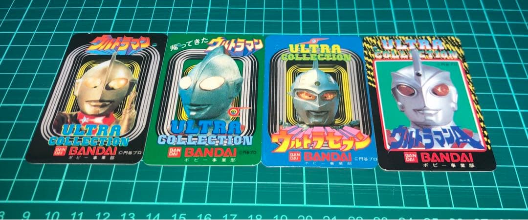貴重未使用⭐️プラタグ４種類⭐️ウルトラ怪獣シリーズ⭐️バンダイJAPAN