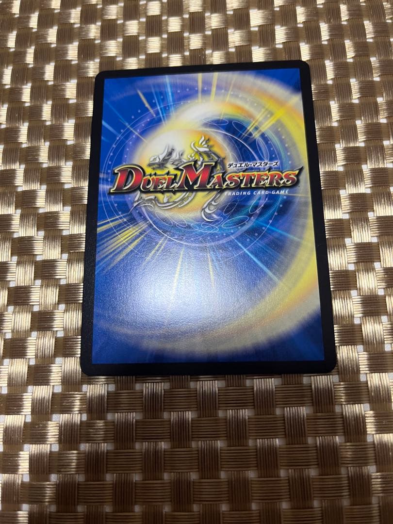 龍后凰翔クイーン・ルピア シークレット4枚セット