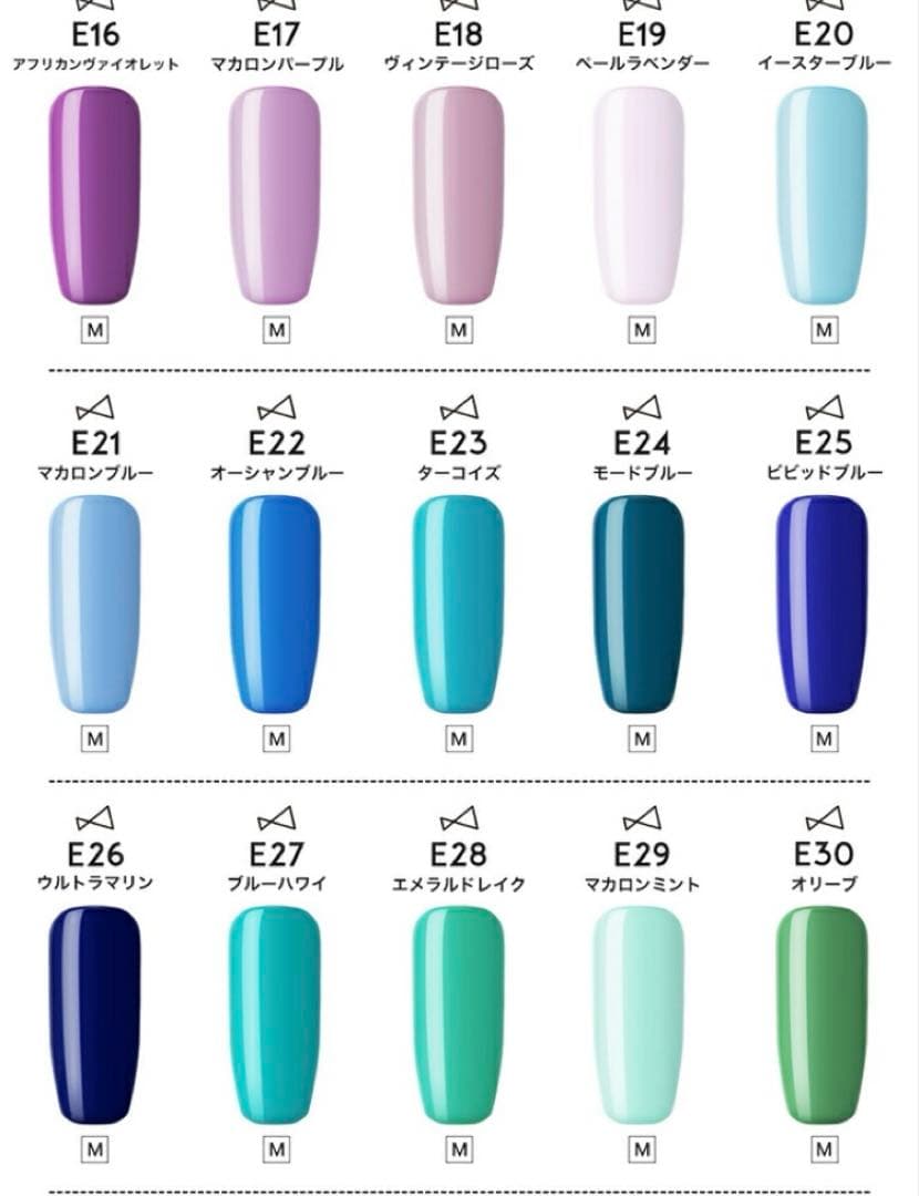 チアジェル ネイルカラー 100色 コンプリートセット ケース付き