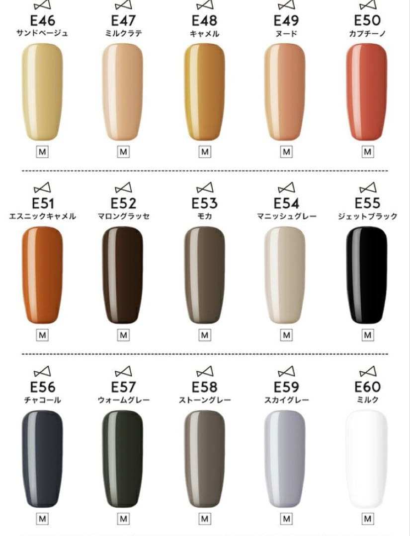 チアジェル ネイルカラー 100色 コンプリートセット ケース付き