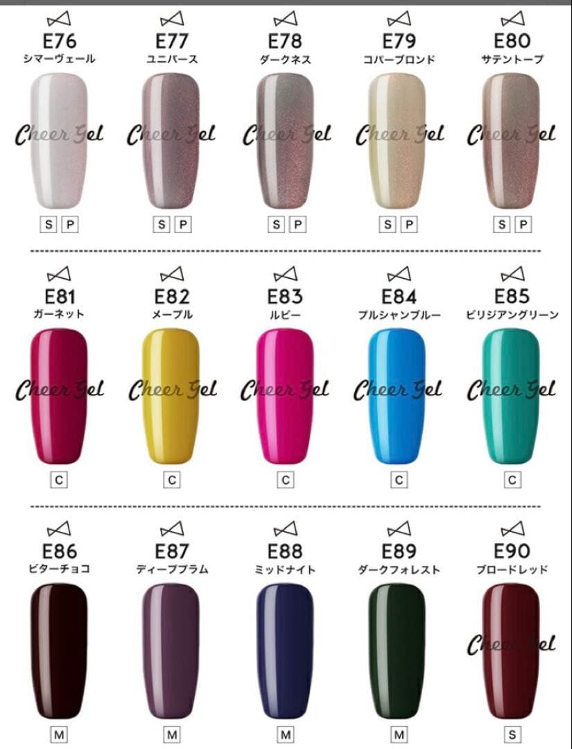 チアジェル ネイルカラー 100色 コンプリートセット ケース付き