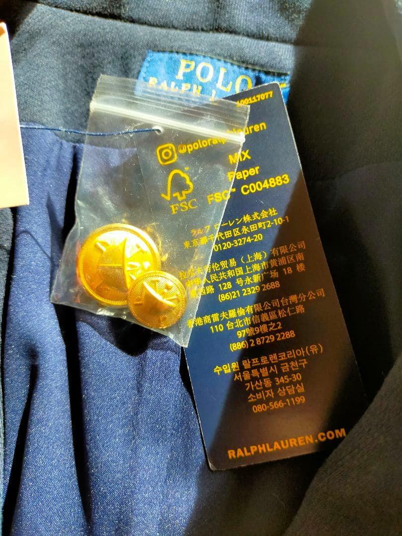 Polo Ralph Lauren ネイビー ブレザー