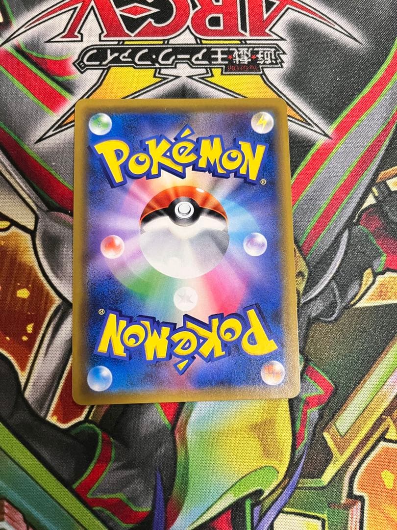 ラティアス＆ラティオスGX SR SM9 タッグボルト 104/095