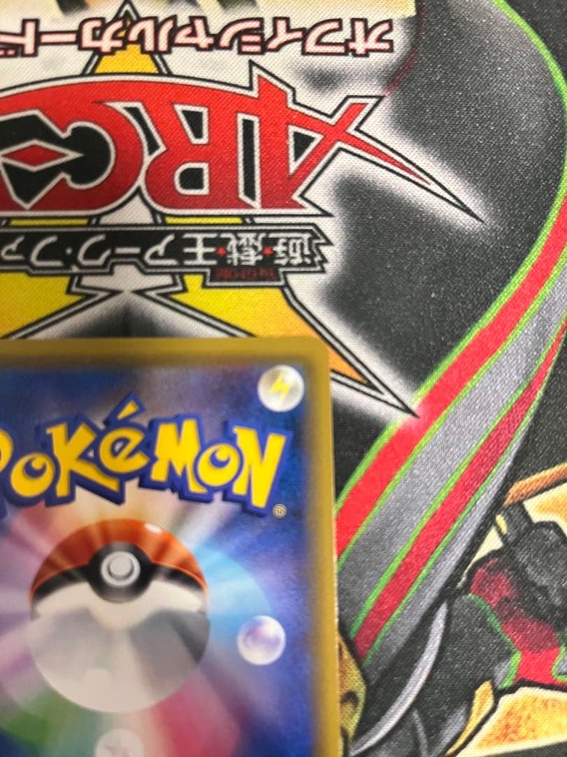 ラティアス＆ラティオスGX SR SM9 タッグボルト 104/095