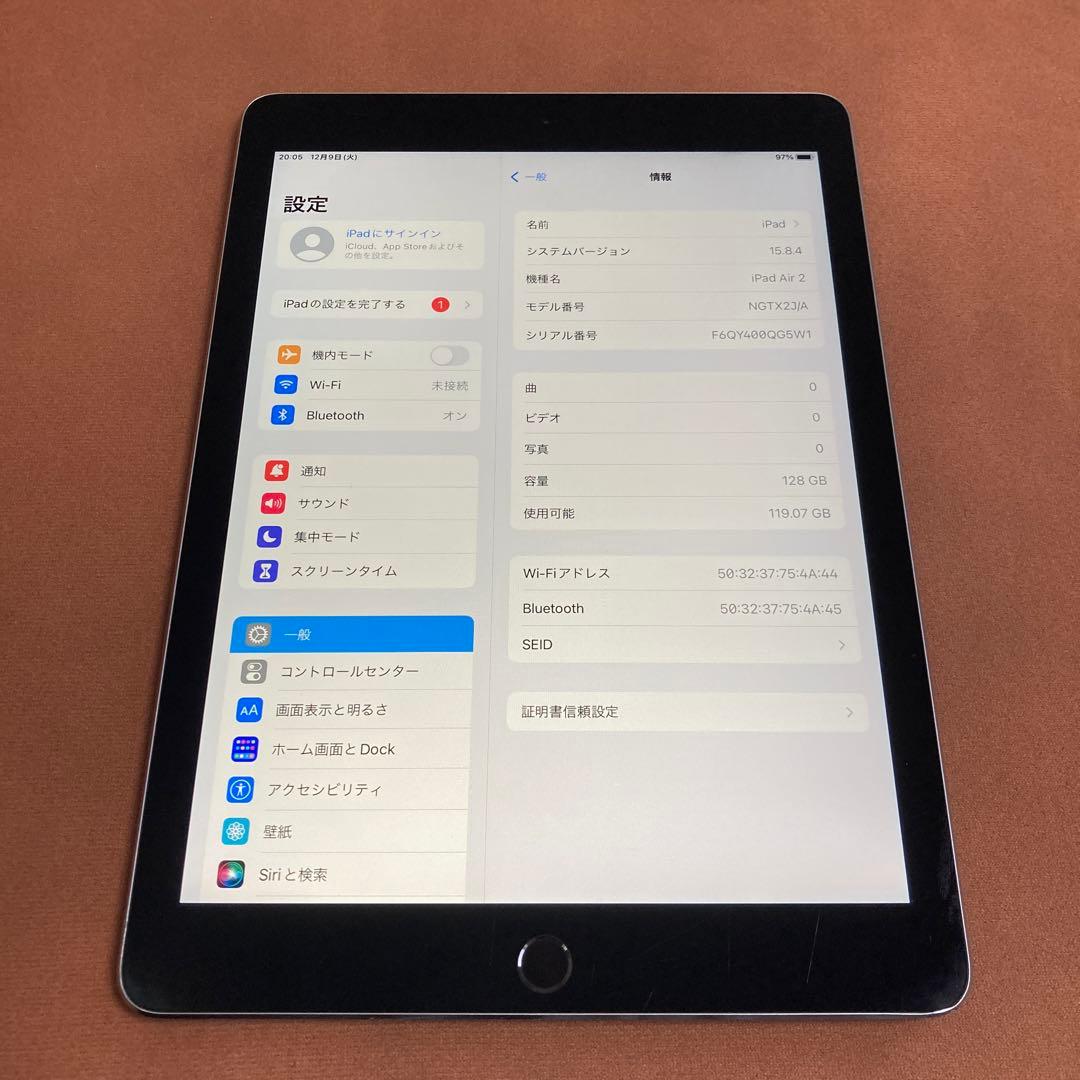 176【早い者勝ち】電池良好☆iPad Air2 128GB WIFIモデル☆