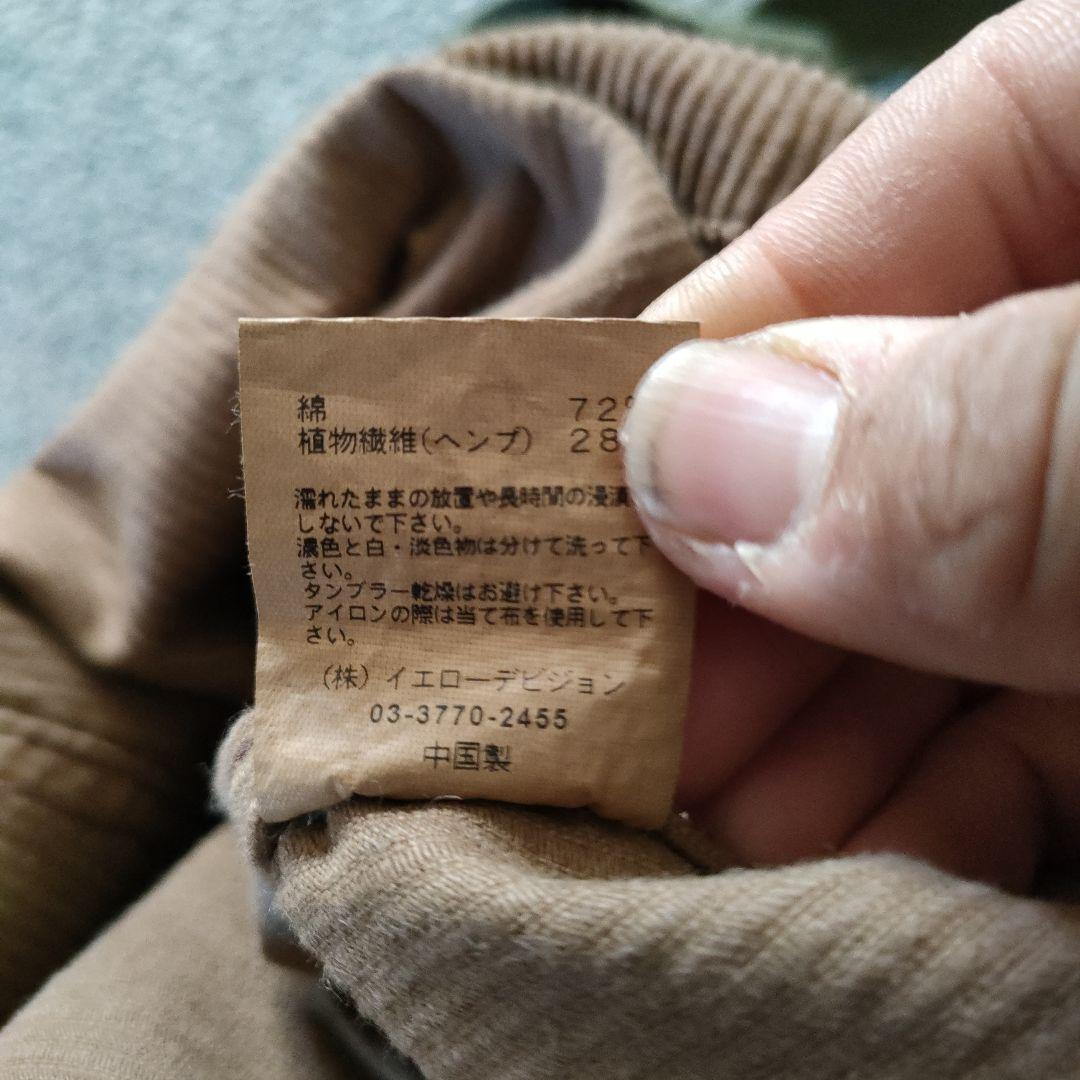 go hemp コーデュロイ オーバーオール