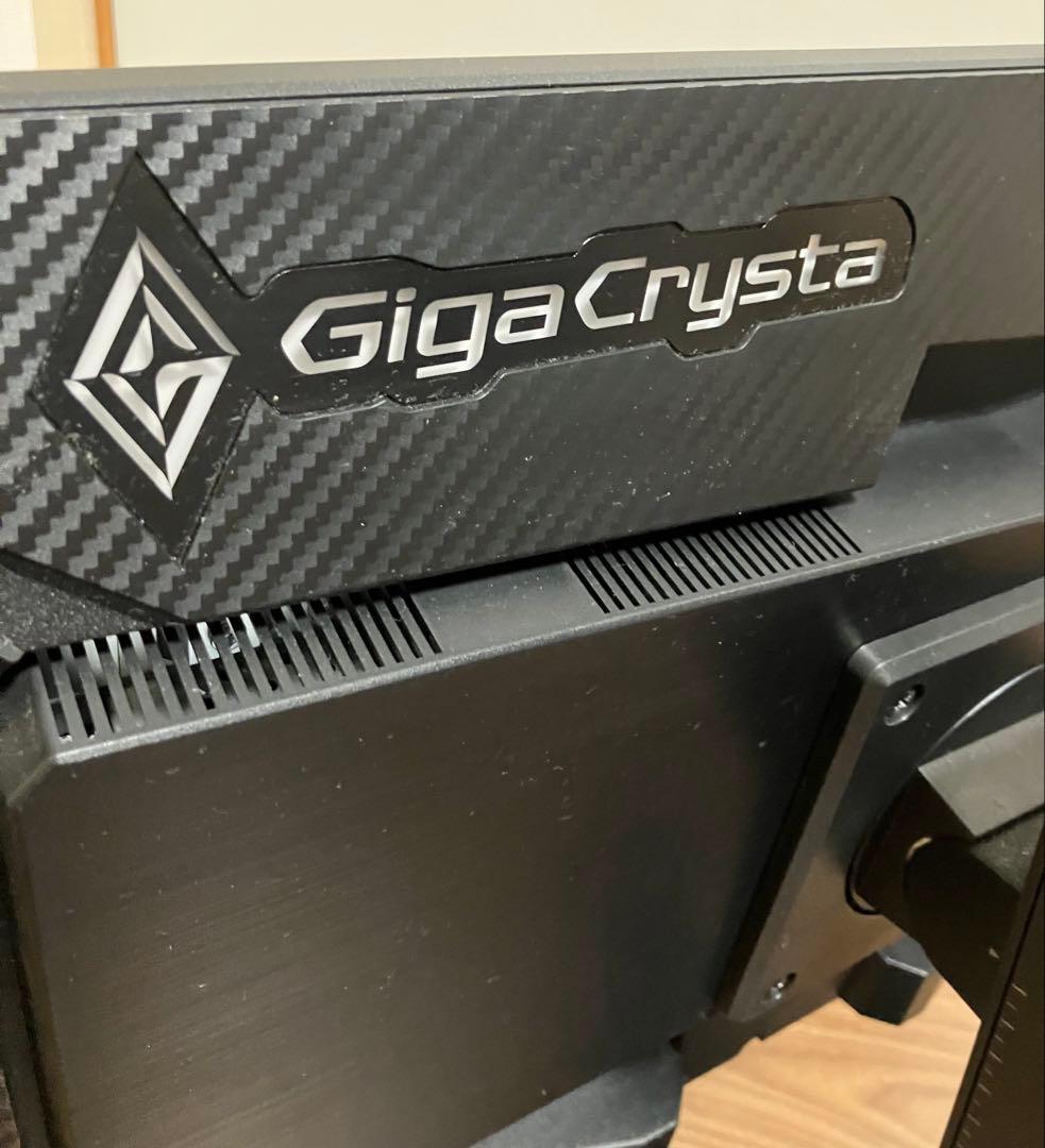 IO-DATA GigaCrysta KH2502V-ZX2 ゲーミングモニター