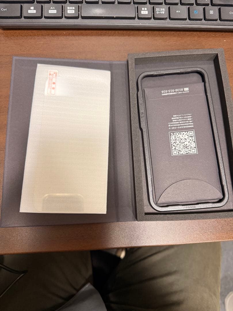 iPhone 13 Pro 256GB シエラブルー