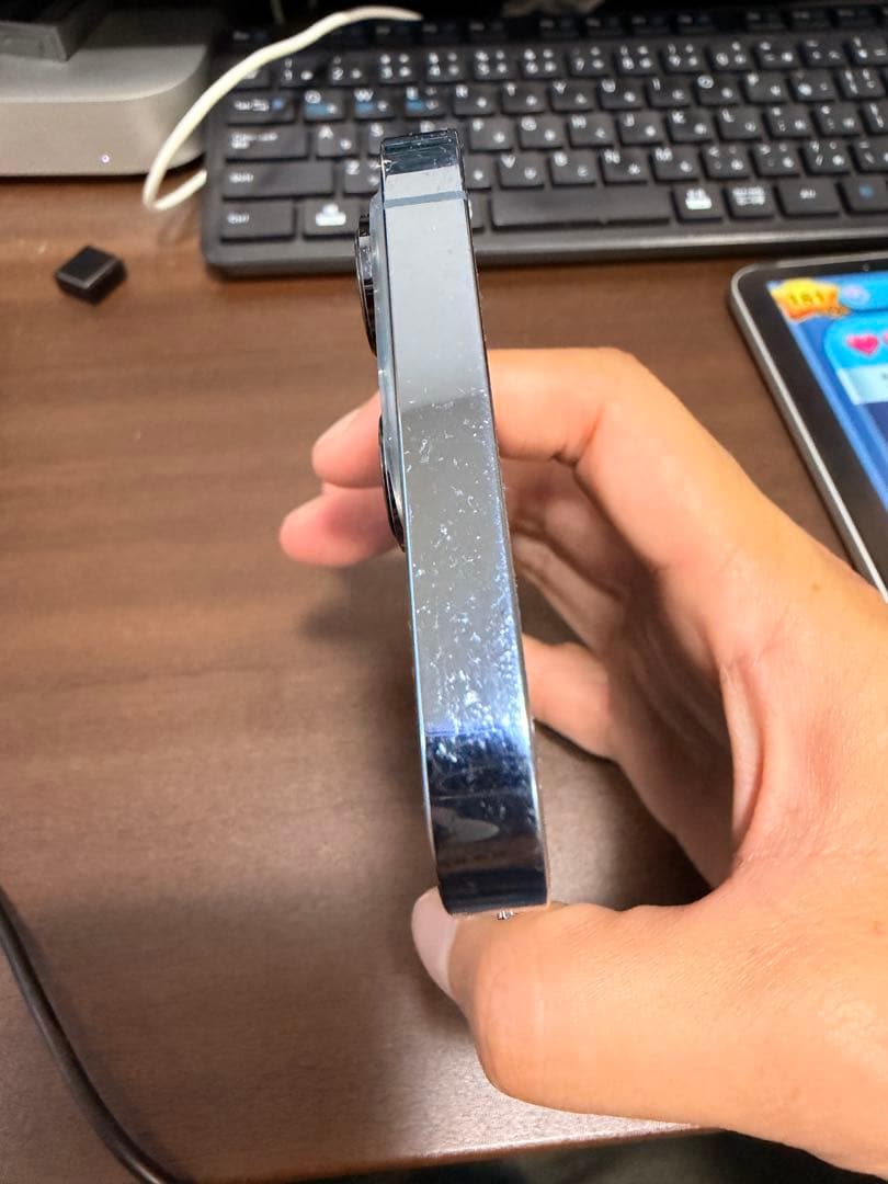 iPhone 13 Pro 256GB シエラブルー