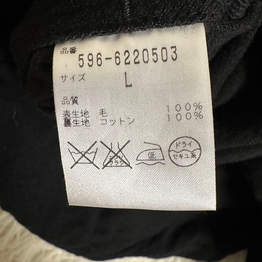 【MHL.】エムエイチエル マーガレットハウエル ジャケット ブラック L