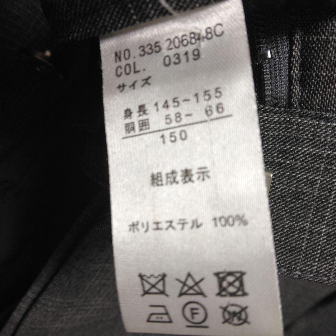 グレー チェック柄 ブレザー スーツ★子供　キッズ　ジュニア　卒業式　入学式