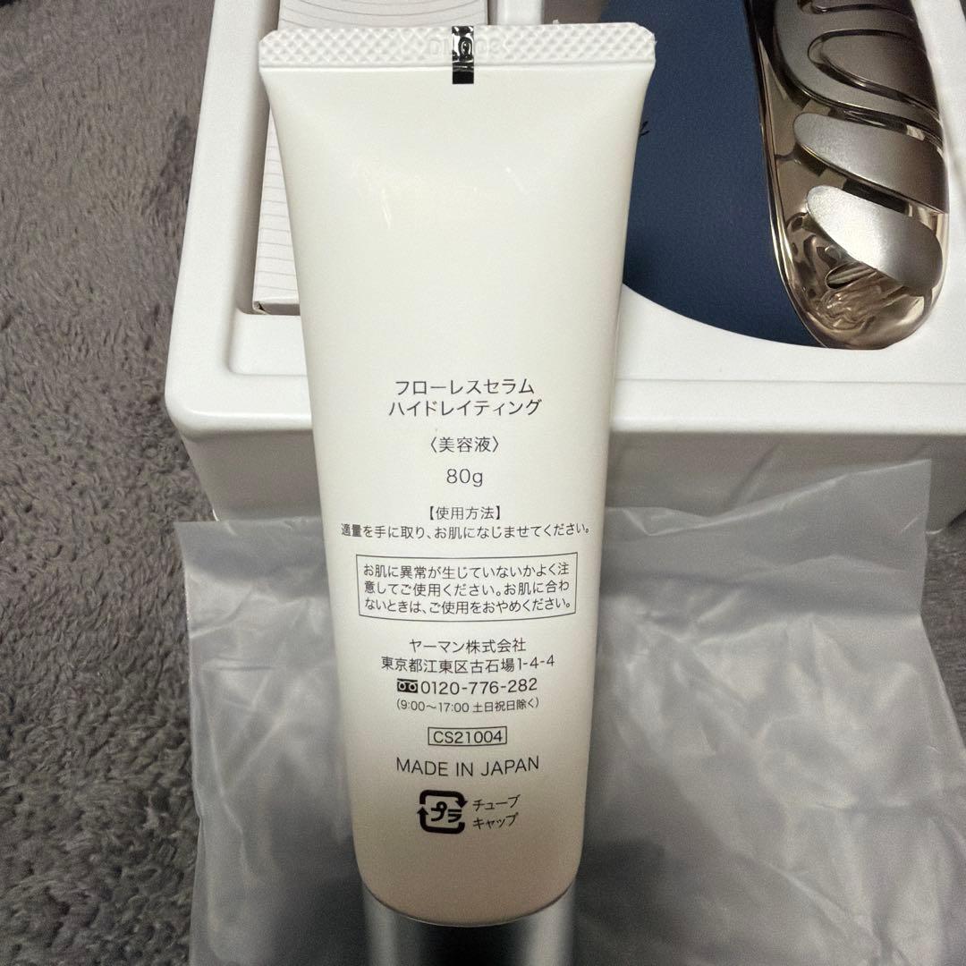 YAMAN リフトロジーSP