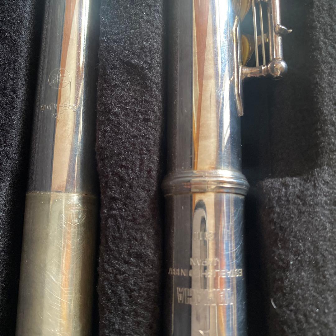 YAMAHA 311Ⅱ SILVERHEAD925