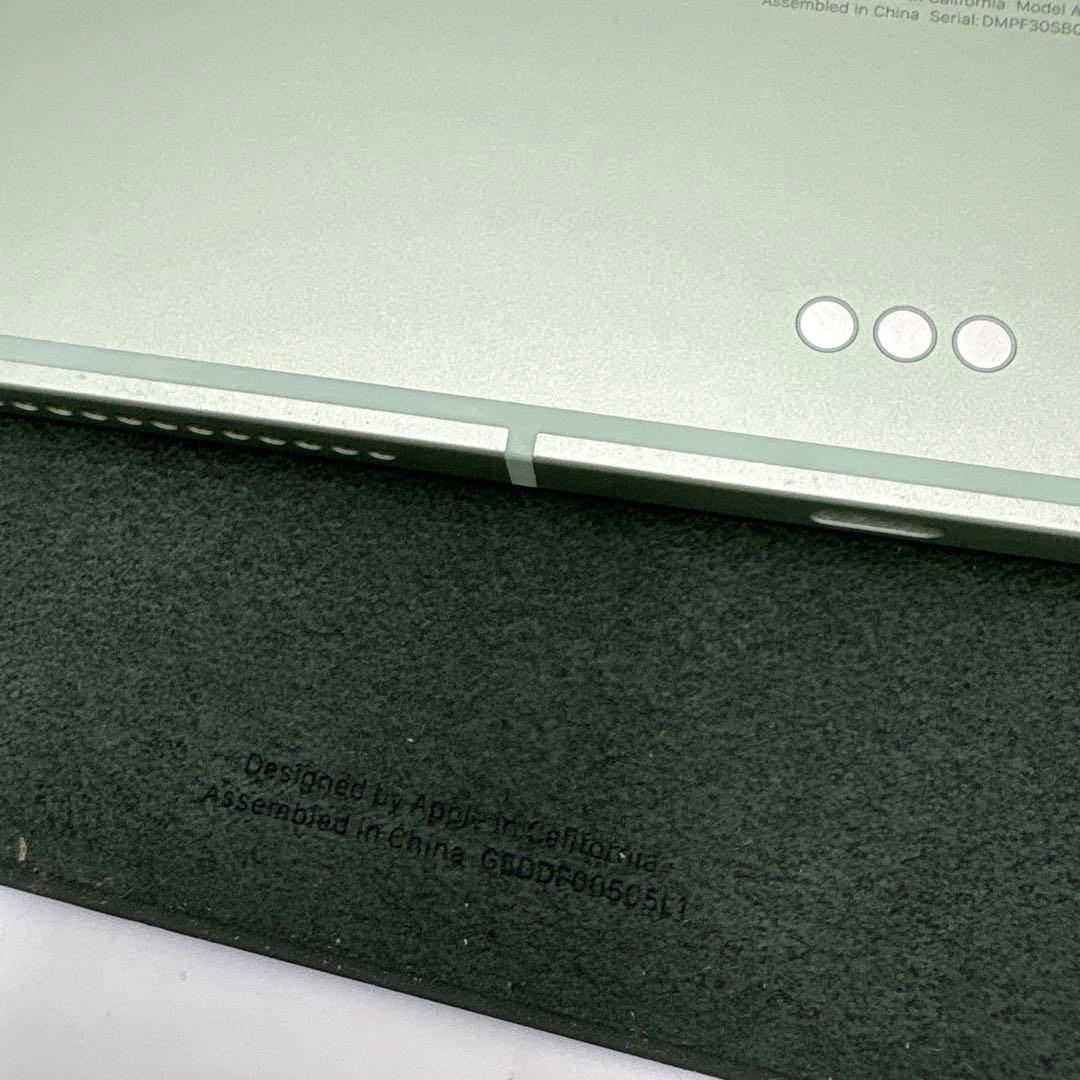 超美品　iPad Air 第4世代10.9インチ 256GB