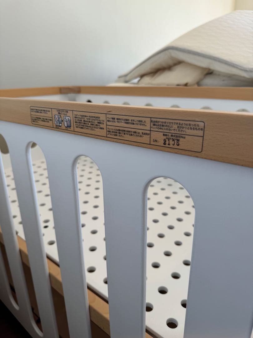 【専用・直接引き取り】HOPPL bebed 10年使えるベビーベッド